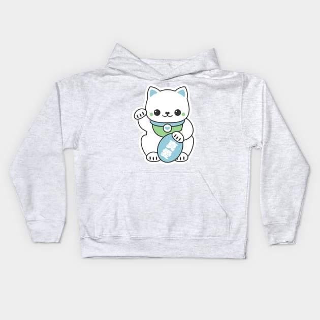 Pastel Blue Maneki Neko Kids Hoodie by sugarhai